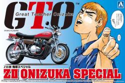 1:12 Kawasaki ZII Z750RS Custom (Onizuka Version)