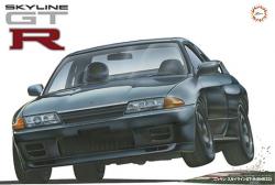 1:12 Nissan Skyline R32 GT-R - BNR32 - RB26 (Large Scale Model)