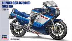 1:12 Suzuki GSX-R750 (G) (GR71G)
