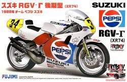 1:12 Suzuki RGV XR74 RGV (XR74) Pepsi