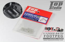 1:12 Team Suzuki ECSTAR GSX-RR `20 Foot Peg Set
