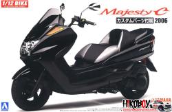 1:12 Yamaha Majesty C  c/w Custom Parts