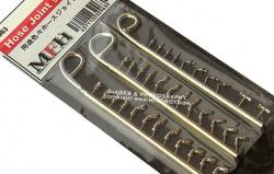 1:20/1:24 Hose Ends Joint Set (chrome plated) - P963