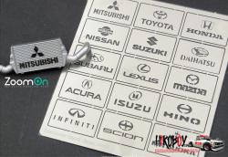 1:20 - 1:25 Intercooler Stencil (Japanese Brands) 