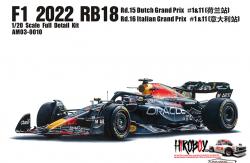 1:20 RB18 2022 - Full Resin Model Kit