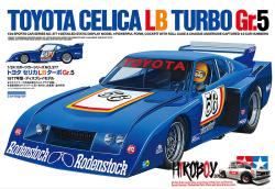 1:24 Ferrari 512S Short Tail (RS-) | FUJ-12385 | Fujimi