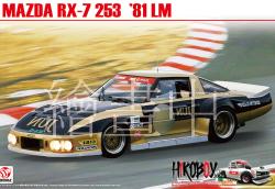 1:24 Mazda RX-7 Le Mans 24h 1981 #38