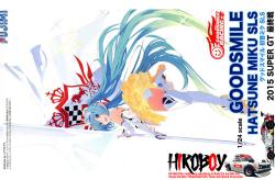1:24 Mercedes SLS GSR Hatsune Miku 2015 Final Race