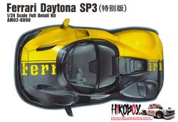 1:24 Ferrari 512S Short Tail (RS-) | FUJ-12385 | Fujimi