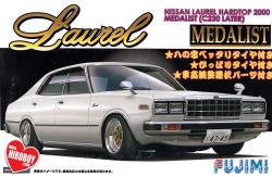 1:24 Fujimi Nissan Laurel Hardtop 2000 Medalist (C230 Later)