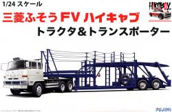1:24 Mitsubishi Fuso FV High Cab Tractor and Car Transporter Trailer