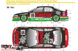 1:24 Castrol Mugen Honda Accord JTCC 1996 Decals (for Tamiya kit #24138)