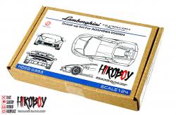1:24 Lamborghini Huracan Performante Detail-UP Set For Aoshima 056004（PE+Resin+Metal Logo)