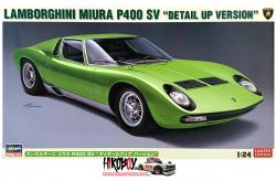 1:24 Lamborghini Miura P400 SV - Detail-Up Version c/w PE