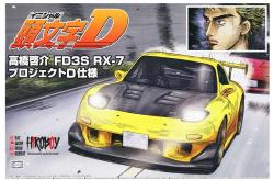 1:24 Mazda FD3S RX-7 (Initial D) Takahashi Keisuke Project D Specifications