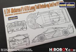 1:24 Mclaren F1 GTR Long Tail Detail-up Set for Fujimi