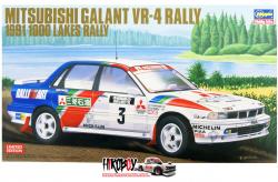 1:24 Mitsubishi Galant VR-4 - 1991 1000 Lakes Rally