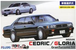 92 Kit Nissan Cedric/Gloria Y32 Gran Turismo'92 Aoshima 1/24 Scale The Model Car 