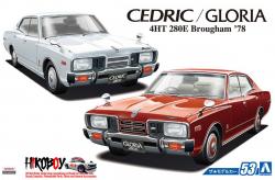 1:24 Nissan P332 Cedric/Gloria 4HT 280E Brougham (1978)