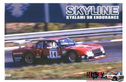 1:24 Nissan R30 Skyline Turbo Kyalami 9H 1982