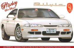 1:24 Nissan Silvia S14 (First Model)