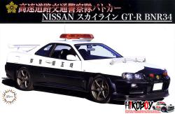 1:24 Nissan Skyline GT-R R34 Police Car (BNR34)