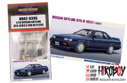1:24 Nissan Skyline GTS-R (R31) Photoetched detail set For Hasegawa (21129)