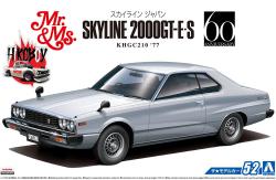 1:24 Nissan Skyline HT2000GT-ES (KHGC210) 1977
