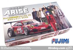 1:24 Porsche 911 GT3R - NAC Ghost in the Shell Arise DR