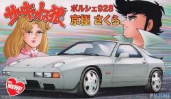 1:24 Porsche 928 Kyogoku Sakura (Circuit Wolf Series)