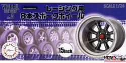 1:24 RS Watanabe 15" Deep Dish Wheels and Tyres (#5)