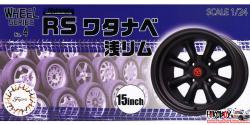 1:24 RS Watanabe 15" Shallow Wheels and Tyres (#4)