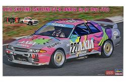 1:24 Axia Nissan Skyline GT-R [BNR32 Gr.A] 1991 GTC