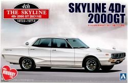 1:24 Skyline 4Dr 2000 GT '72