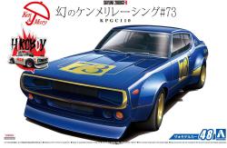 1:24 Nissan Skyline KPGC110 2000 GT-R Racing Version #73