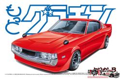 1:24 Toyota Celica LB  (Grand Champion)