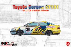 1:24 Toyota Corona ST191 '94 JTCC Suzuka Winner