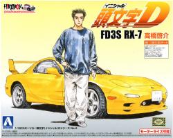 1:32 Mazda RX-7 FD3S Takahashi Kesuke "Initial D" (Model kit)