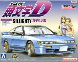 1:32 Nissan Sileighty Mako & Sayuki "Initial D" (Model kit)