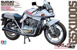 Motorcycle Top Cover Suzuki 900 RF R 1996 RCOTOPL