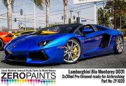 Lamborghini Blu Monterey Paint Set 2x30ml