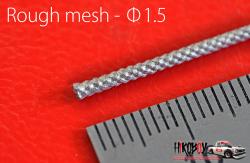 Metal Mesh Hose (Rough) 1.5mm 89mm long x 5 Pieces - P1166