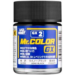 Mr Color GX Lacquer Ueno Black Gloss  Lacquer Paint 18ml  #GX2