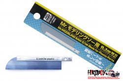 Mr Modeling Saw - GT-108C 0.1mm Blade for Plastic