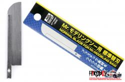 Mr Modeling Saw - GT-108A Regular Spare Blade