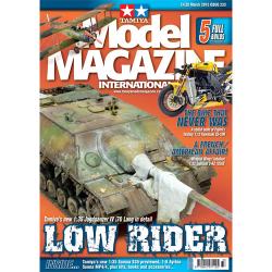 Tamiya Model Magazine - #233 (1:12 Kawasaki Ninja ZX-10R)