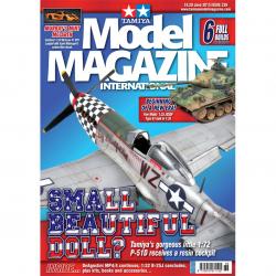 Tamiya Model Magazine - #236 (Mclaren F1 GTR - MP4/4 -Suzuki Katana )