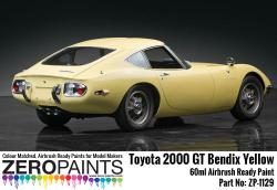 Toyota 2000GT Bendix Yellow Paint 60ml