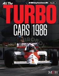 Joe Honda Racing Pictorial Vol #25: All The Turbo Cars 1986