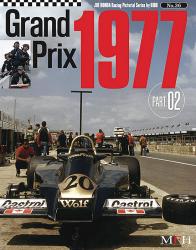 Joe Honda Racing Pictorial Vol #36: Grand Prix 1977 Part 02